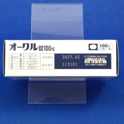 オークル錠１００ｍｇ
