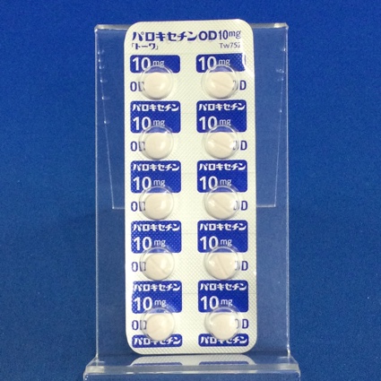 パロキセチンＯＤ錠１０ｍｇ「トーワ」