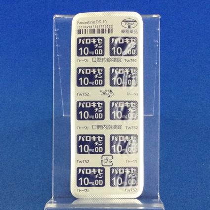 パロキセチンＯＤ錠１０ｍｇ「トーワ」