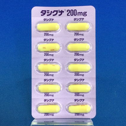 タシグナカプセル２００ｍｇ