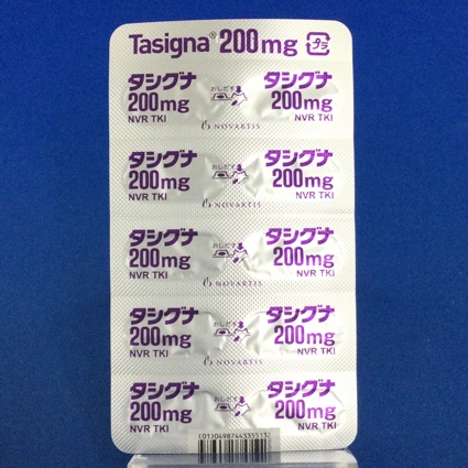 タシグナカプセル２００ｍｇ