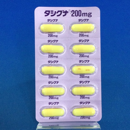 タシグナカプセル２００ｍｇ