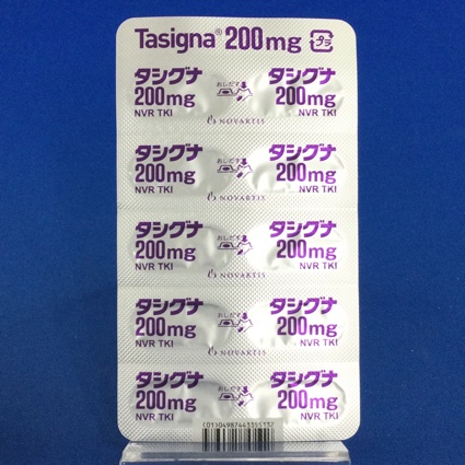 タシグナカプセル２００ｍｇ