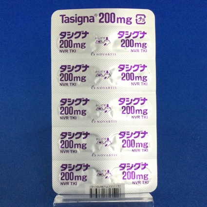 タシグナカプセル２００ｍｇ