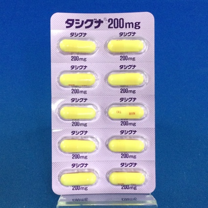 タシグナカプセル２００ｍｇ