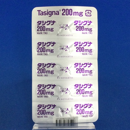 タシグナカプセル２００ｍｇ