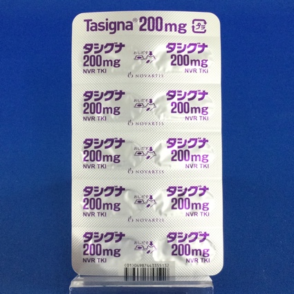 タシグナカプセル２００ｍｇ