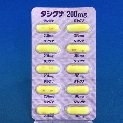 タシグナカプセル２００ｍｇ