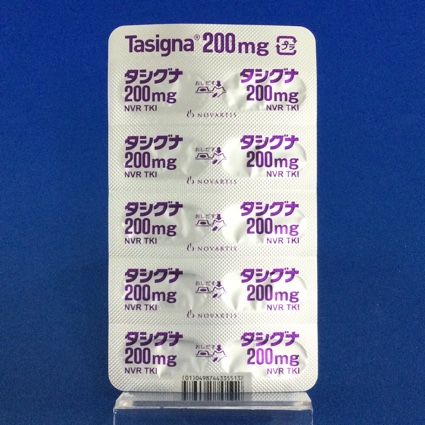 タシグナカプセル２００ｍｇ
