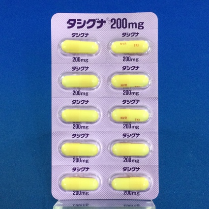 タシグナカプセル２００ｍｇ