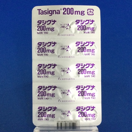 タシグナカプセル２００ｍｇ