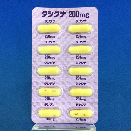 タシグナカプセル２００ｍｇ