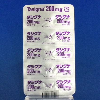 タシグナカプセル２００ｍｇ