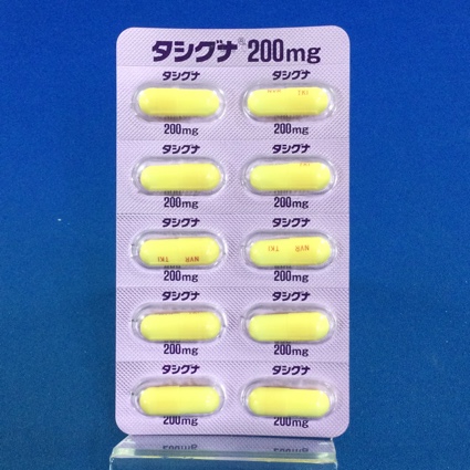 タシグナカプセル２００ｍｇ