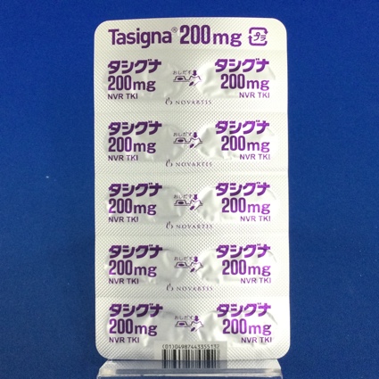 タシグナカプセル２００ｍｇ