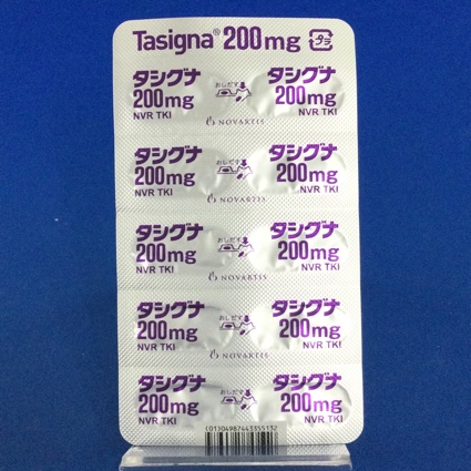 タシグナカプセル２００ｍｇ