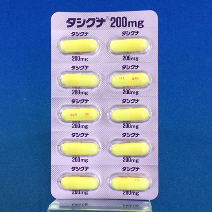 タシグナカプセル２００ｍｇ