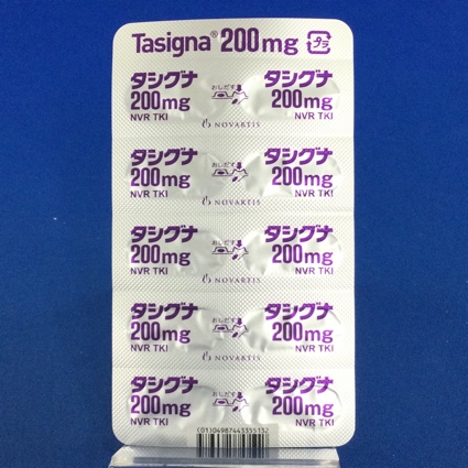 タシグナカプセル２００ｍｇ