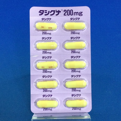 タシグナカプセル２００ｍｇ