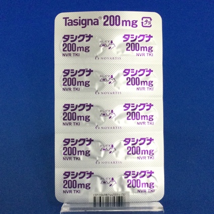 タシグナカプセル２００ｍｇ