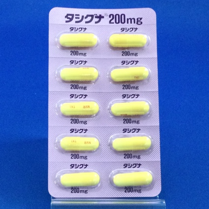 タシグナカプセル２００ｍｇ