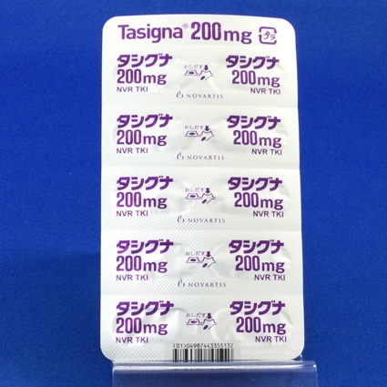 タシグナカプセル２００ｍｇ