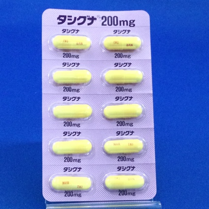 タシグナカプセル２００ｍｇ