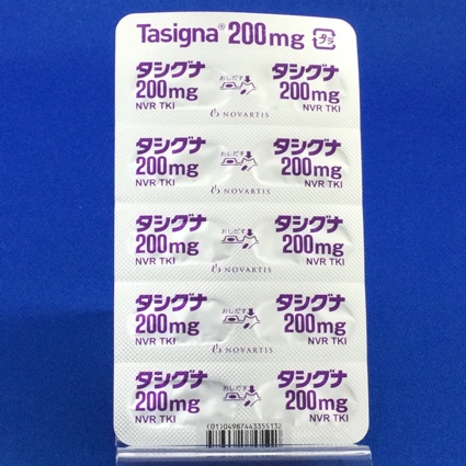 タシグナカプセル２００ｍｇ