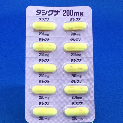 タシグナカプセル２００ｍｇ