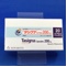タシグナカプセル２００ｍｇ
