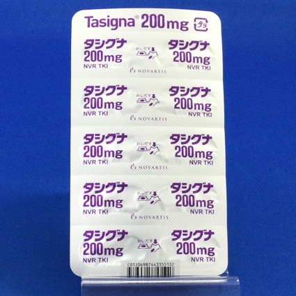 タシグナカプセル２００ｍｇ