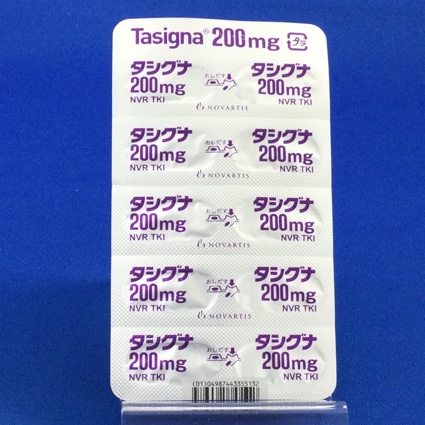 タシグナカプセル２００ｍｇ