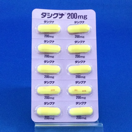 タシグナカプセル２００ｍｇ