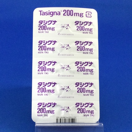 タシグナカプセル２００ｍｇ