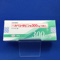 カペシタビン錠３００ｍｇ「日医工」