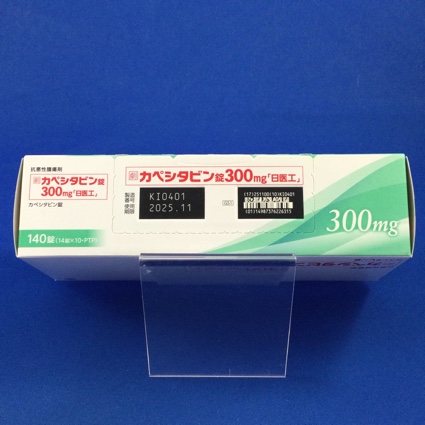 カペシタビン錠３００ｍｇ「日医工」