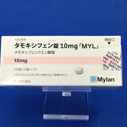 タモキシフェン錠10mg「MYL」