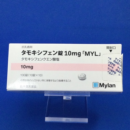 タモキシフェン錠10mg「MYL」