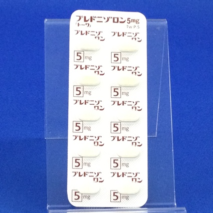 プレドニゾロン錠５ｍｇ「トーワ」