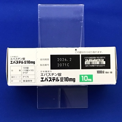 エバステル錠１０ｍｇ