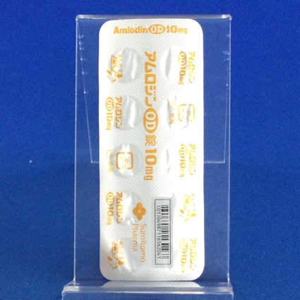 アムロジンＯＤ錠１０ｍｇ