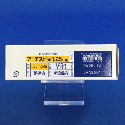 アーチスト錠１．２５ｍｇ
