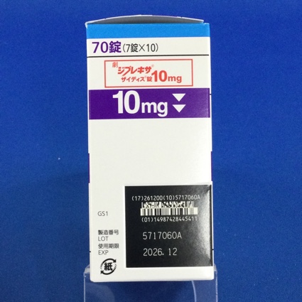 ジプレキサザイディス錠１０ｍｇ