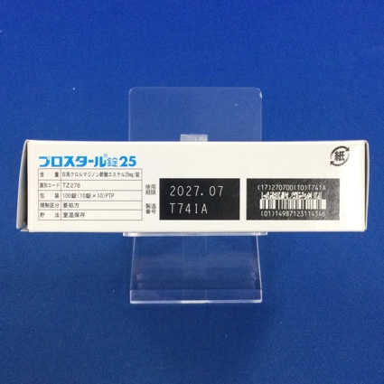 プロスタール錠２５