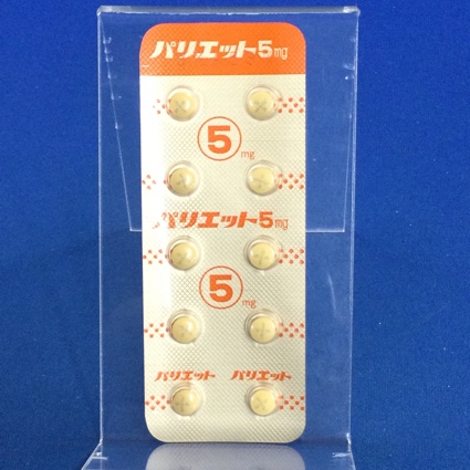 パリエット錠５ｍｇ