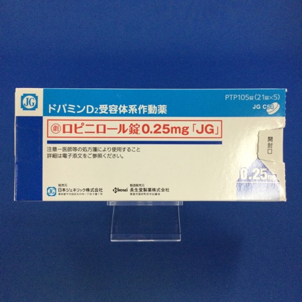 ロピニロール錠0.25mg「JG」