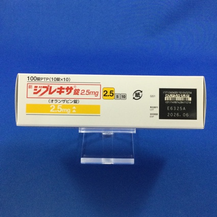 ジプレキサ錠２．５ｍｇ