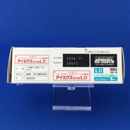 アイミクス配合錠ＬＤ