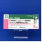 リトドリン塩酸塩錠５ｍｇ「日新」