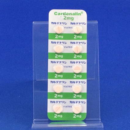 カルデナリン錠２ｍｇ